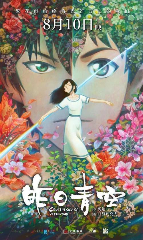 哪里能买到日本东大阪大学文凭毕业证