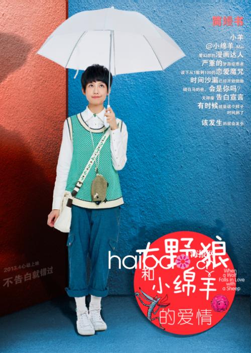 伦敦大学伦敦政治EnvironmentalScienceDegreeCertificate院EnvironmentalScienceDegreeCertificate